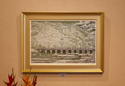 後藤純男氏の絵